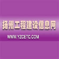 扬州建设工程信息网